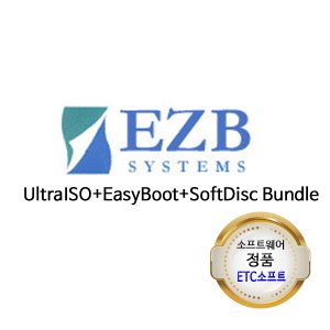 UltraISO+EasyBoot+SoftDisc Bundle (EZB Systems) ESD다운로드