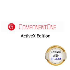 컴포넌트원 ComponentOne Studio ActiveX 신규 라이선스