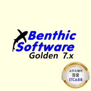 Golden 7 Upgrade from 6 (Benthic Software)