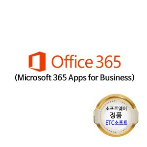 오피스 365 Microsoft 365 Apps for Business 1년