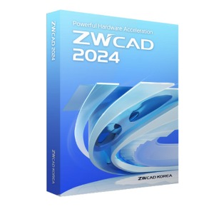 ZWCAD 2023 풀버전 영구 프로그램 ZW캐드 지더블유캐드