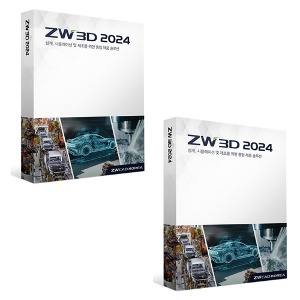 ZW3D 2024 Lite 3D뷰어 3D캐드 3D모델링