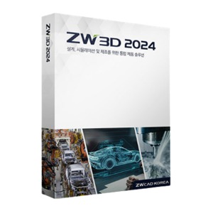ZW3D 2024 2축 CNC가공,밀링가공,기계가공 cam프로그램